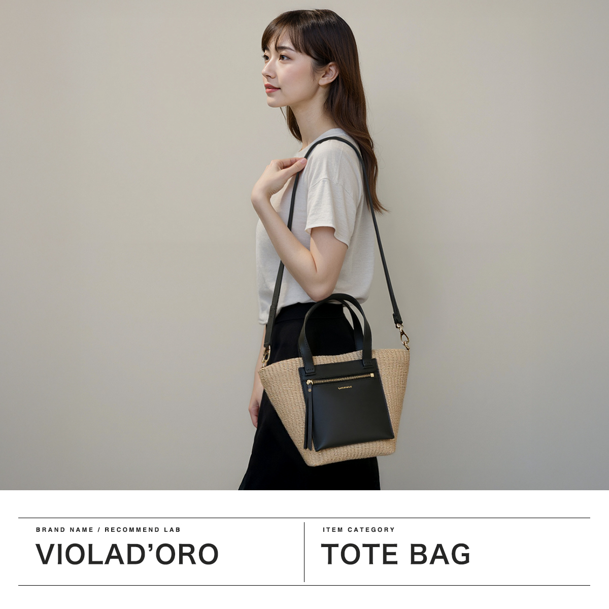 VIOLAd'ORO 最大46%☆8/29〜 正規品 ヴィオラドーロ トート