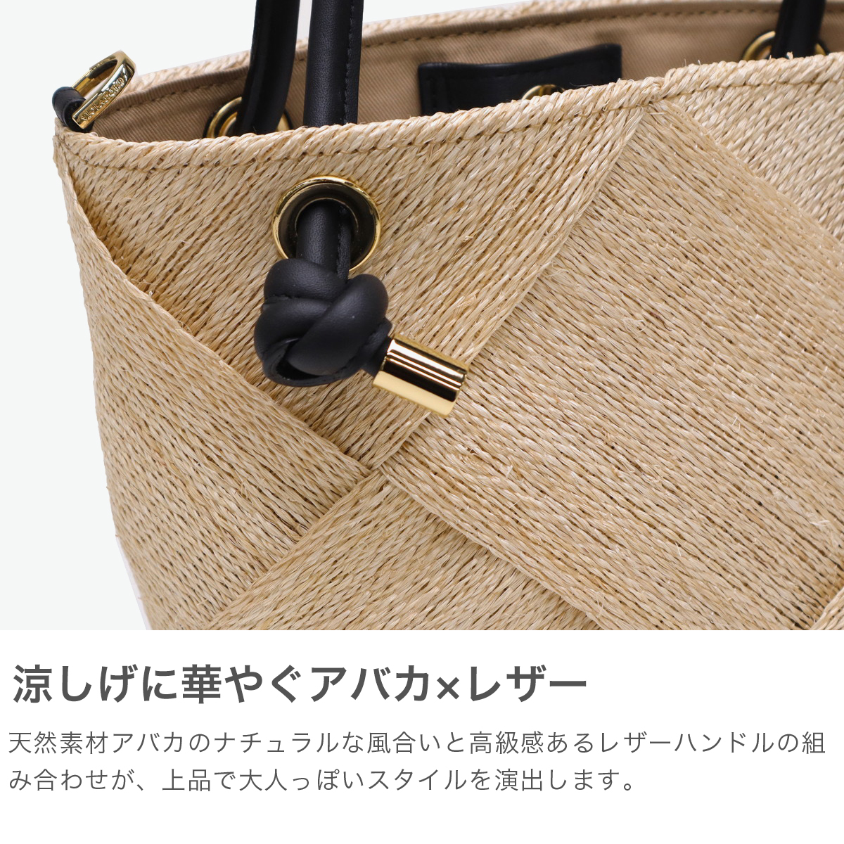 VIOLABORO かごバッグ　美品 VIOLAd'ORO (ヴィオラドーロ) レディース MIRO ミロ ゼブラ 丸型