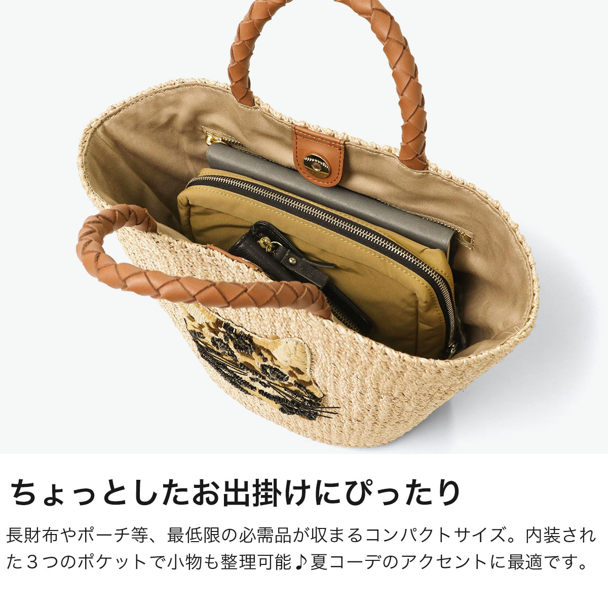 VIOLAd'ORO ヴィオラドーロ かごバッグ ハンドバッグ 上品 カゴ ビーズ