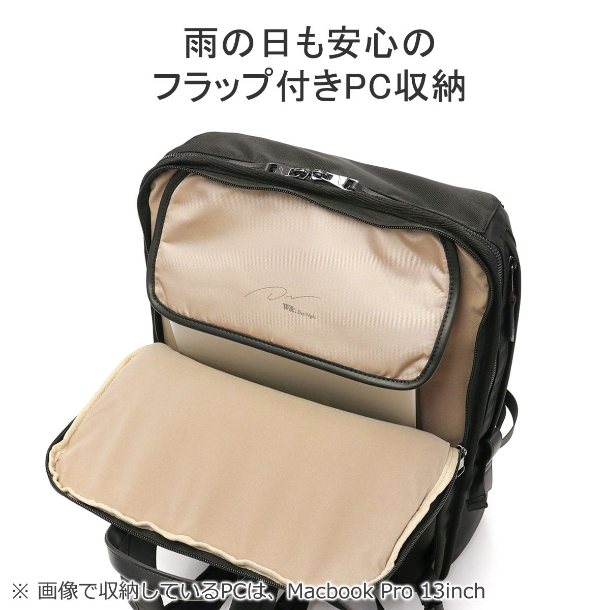 Ace 最大41%☆4/27限定 ダブルアンドデイナイト リュック 大容量