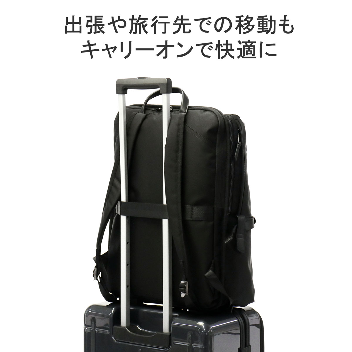 Ace 最大41%☆5/11限定 ダブルアンドデイナイト リュック 大容量