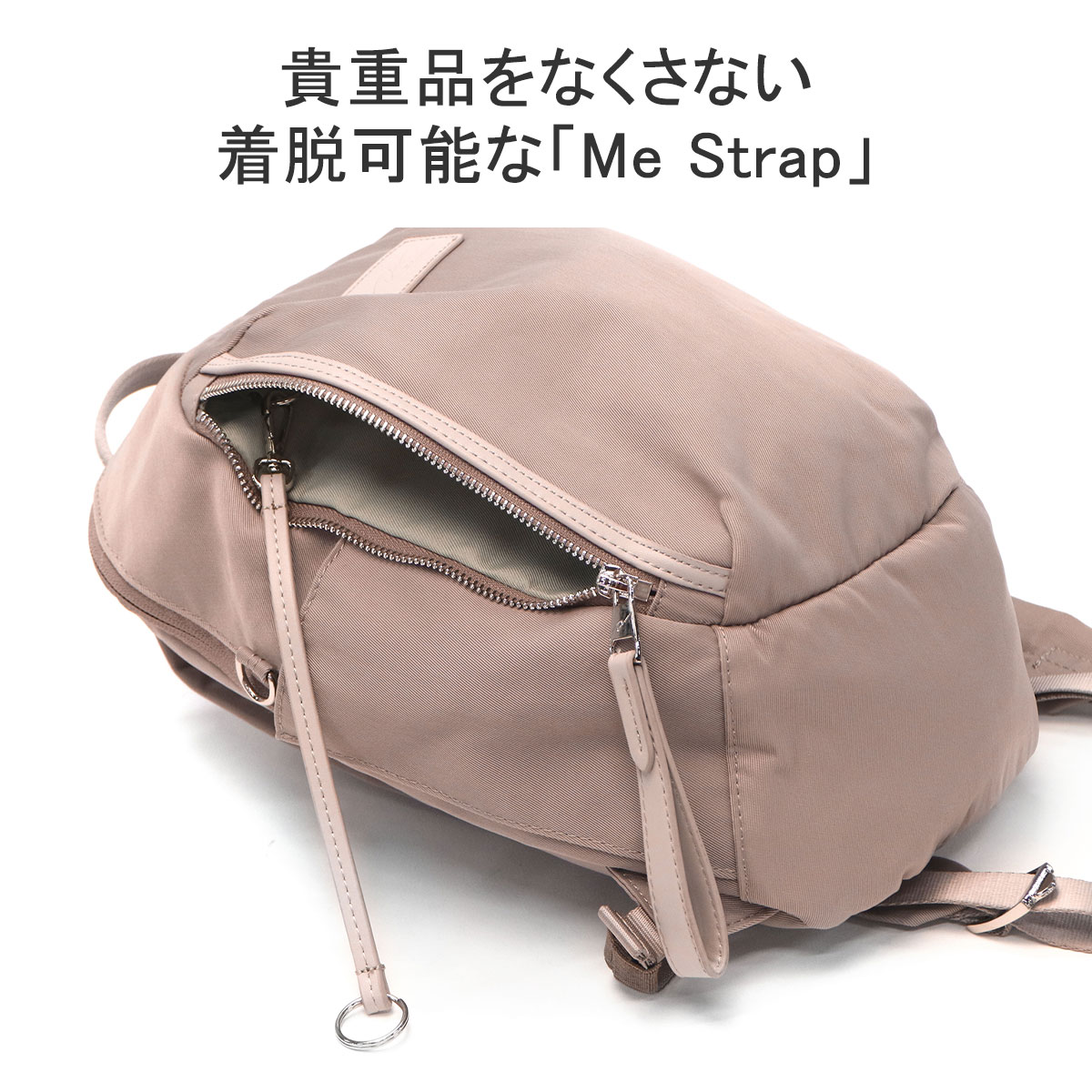 Ace 最大41%☆4/20限定 ダブルアンドデイナイト リュック