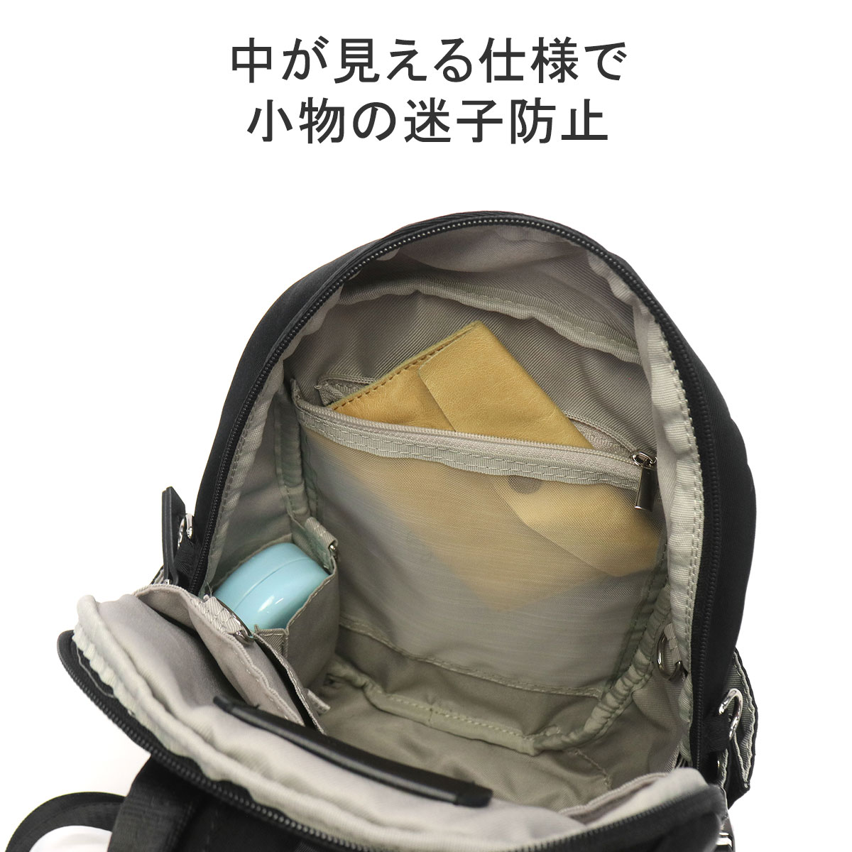Ace 最大41%☆4/20限定 ダブルアンドデイナイト リュック