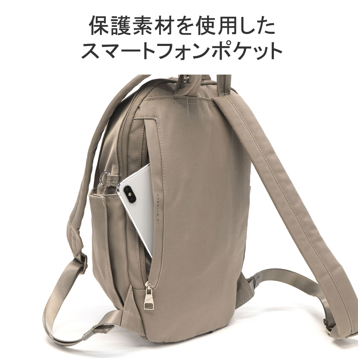 ballaholic ベージュ リュック・バックパック 42L