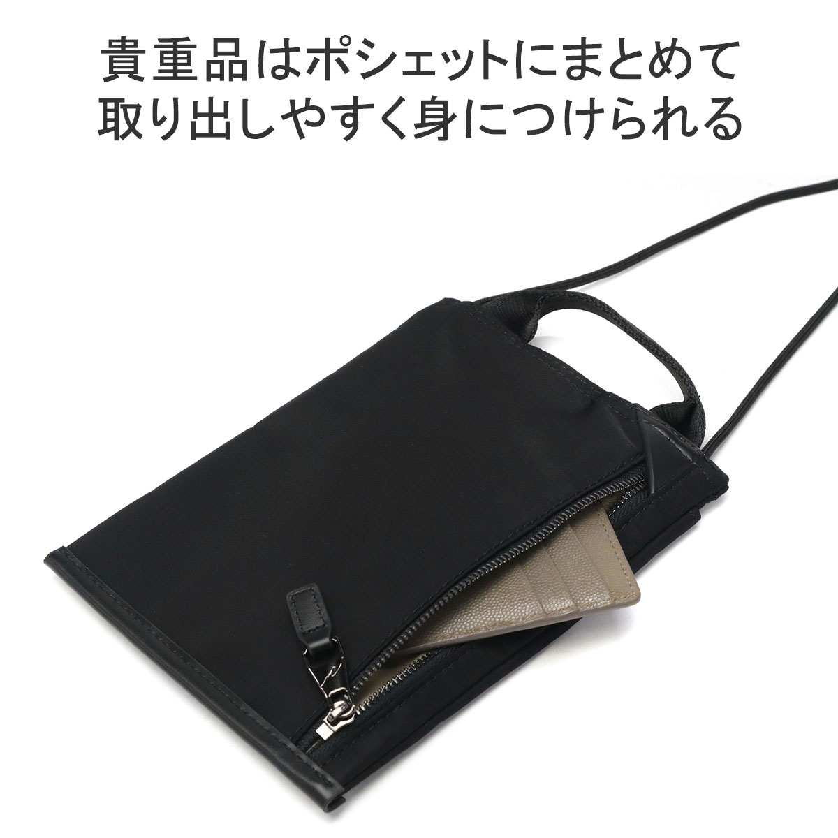 Ace 最大42%☆4/24限定 ダブルアンドデイナイト マザーズバッグ