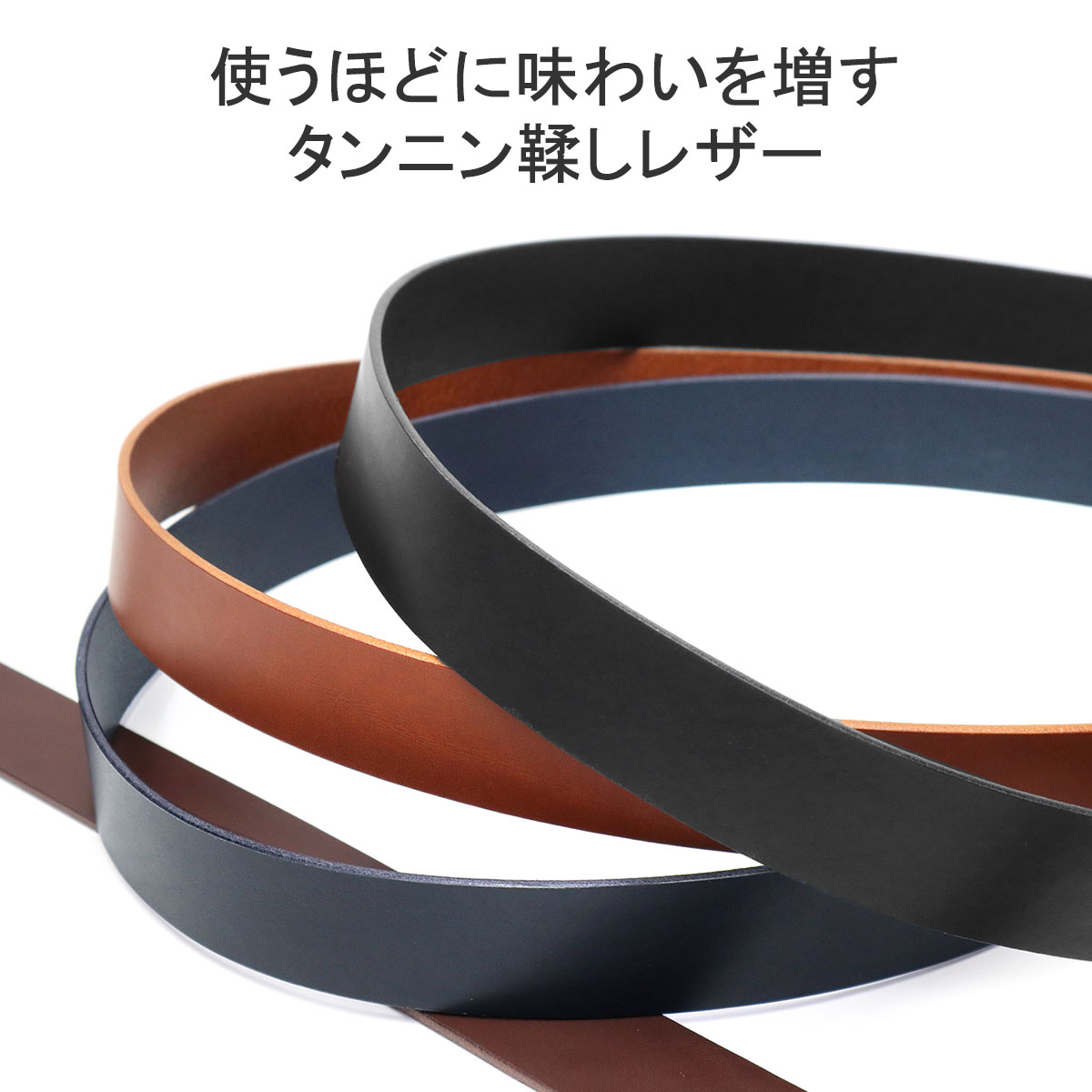 ウインズファクトリー（WINS FACTORY） 最大50%☆2/25限定 正規取扱店