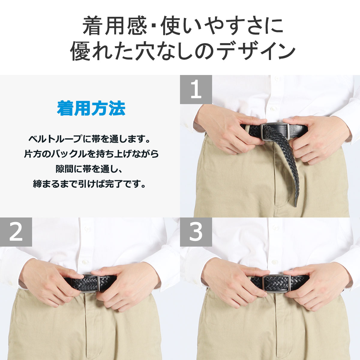 ウインズファクトリー 最大51%☆8/18まで 正規取扱店 ベルト