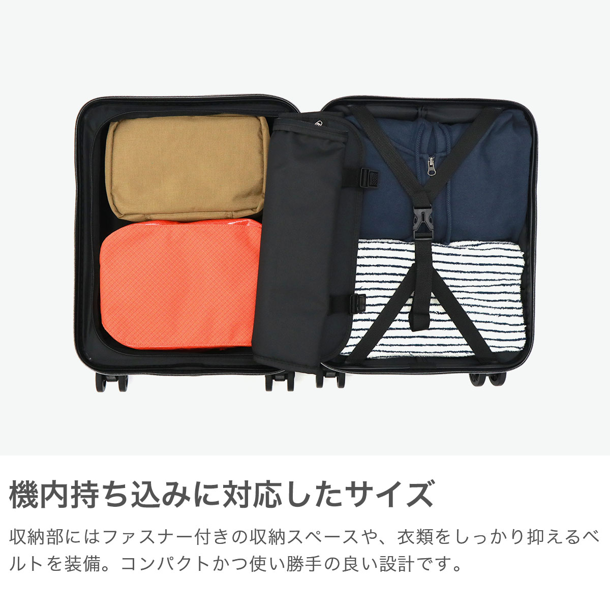 最大42%☆4/24限定 特典付 wisely スーツケース 機内持ち込み SS