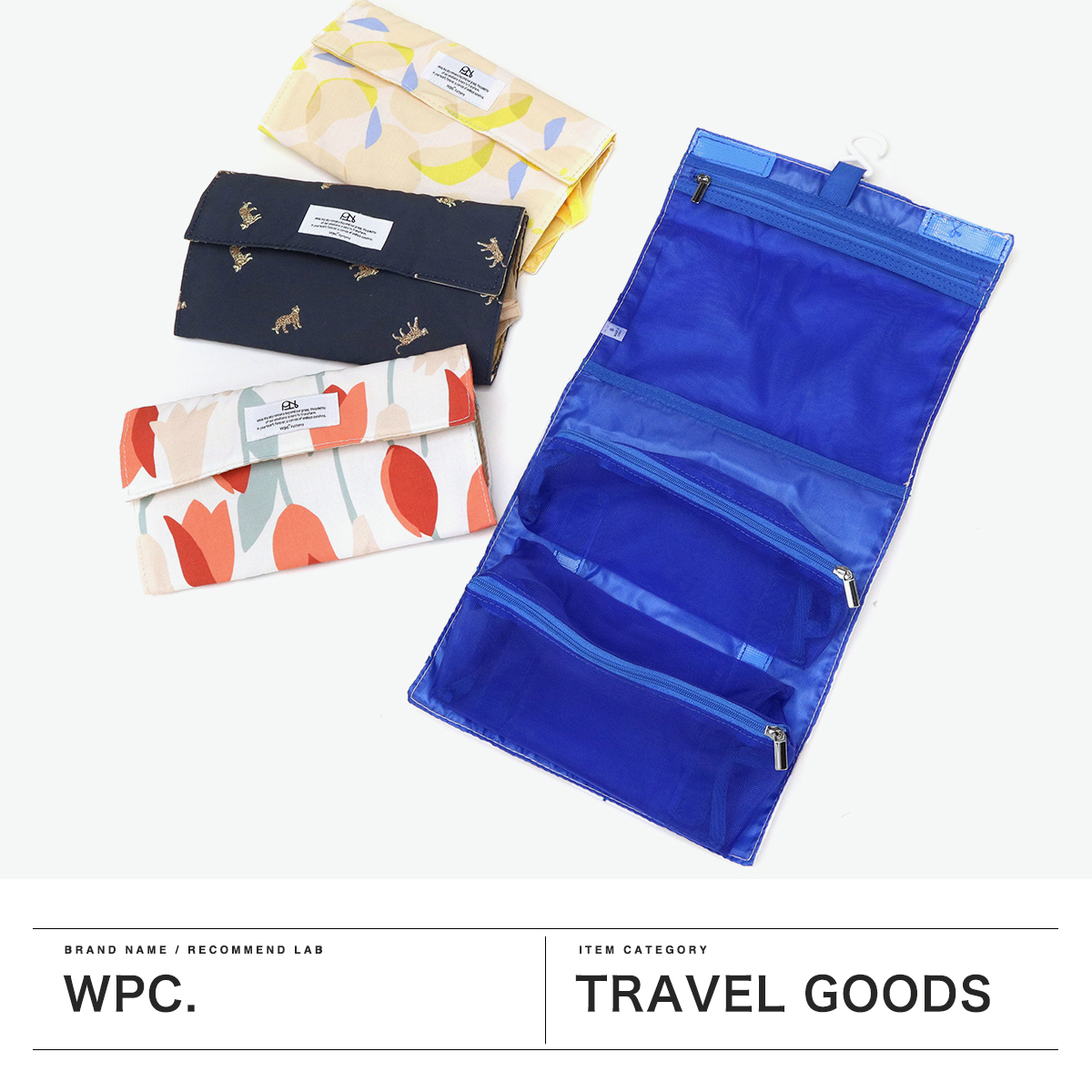 Wpc. トラベルポーチ 吊り下げ 洗面用具 化粧品 おしゃれ