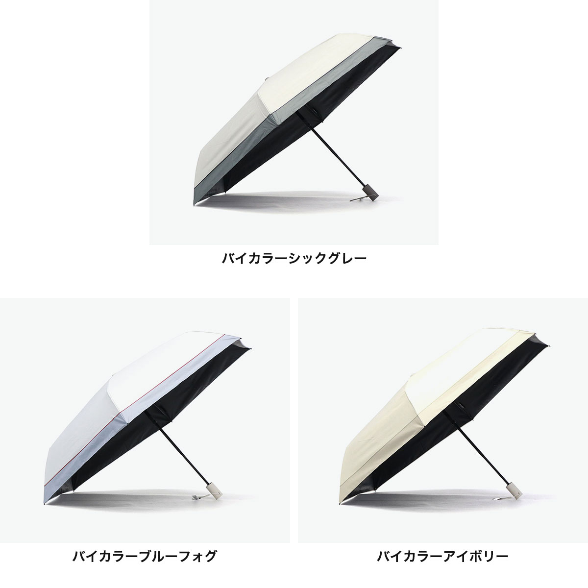 Waterfront 最大33%☆5/9限定 ウォーターフロント 折りたたみ傘