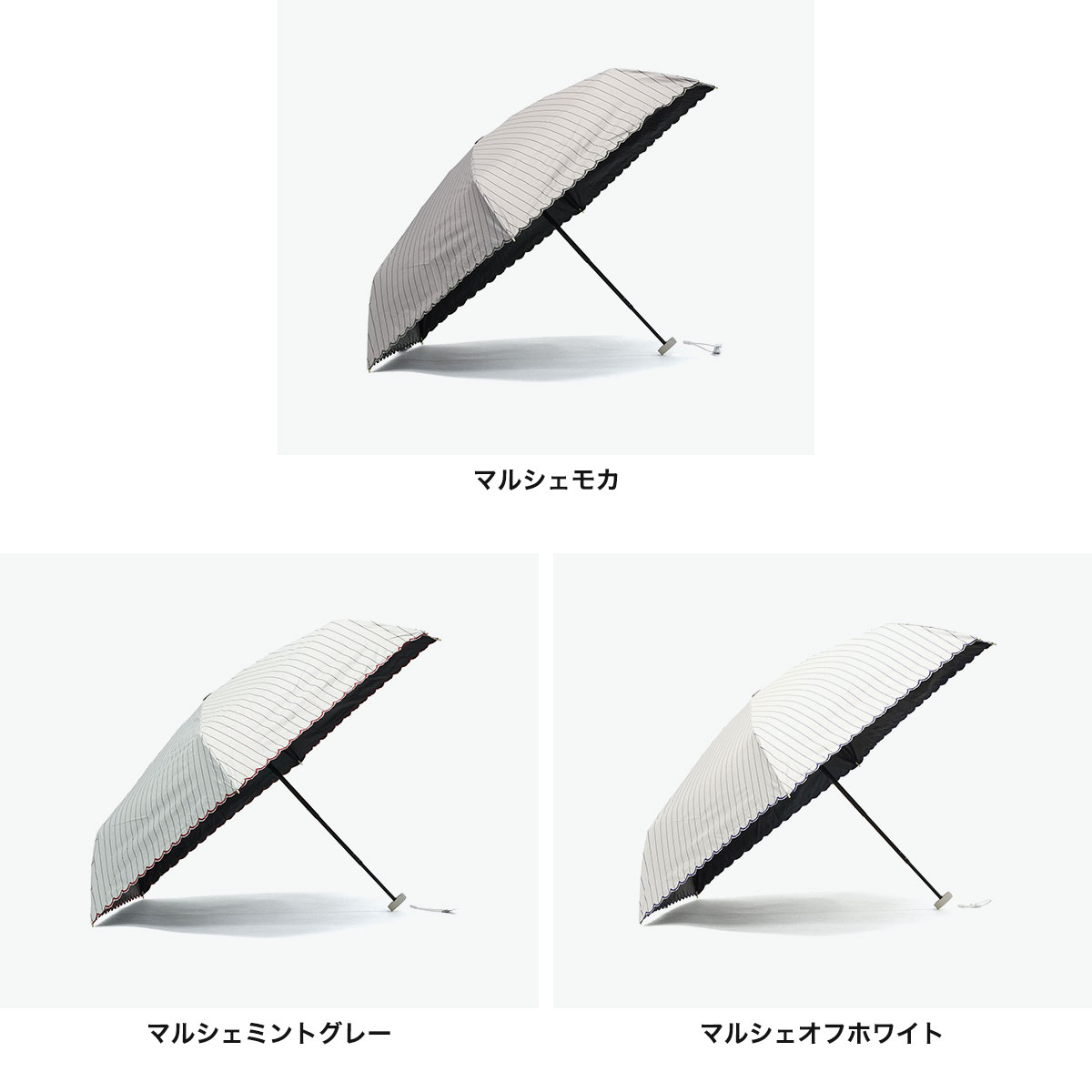 Waterfront ウォーターフロント 折りたたみ傘 撥水4級 親骨51cm 6本骨