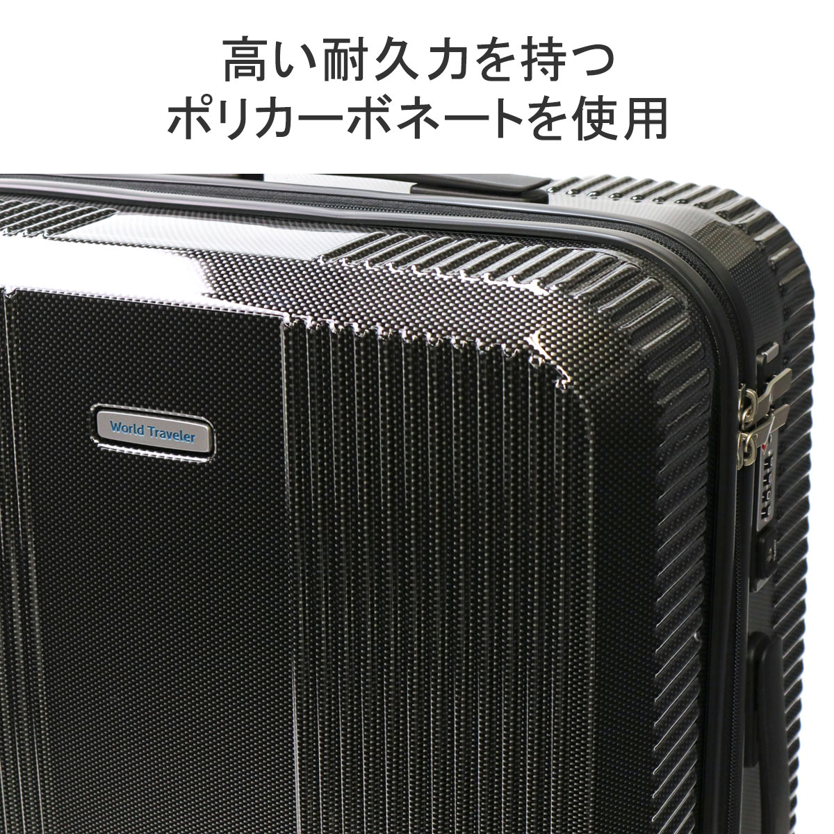 Amazon | U.S. Traveler Aviron Bay 拡張式 ソフトサイド スーツ