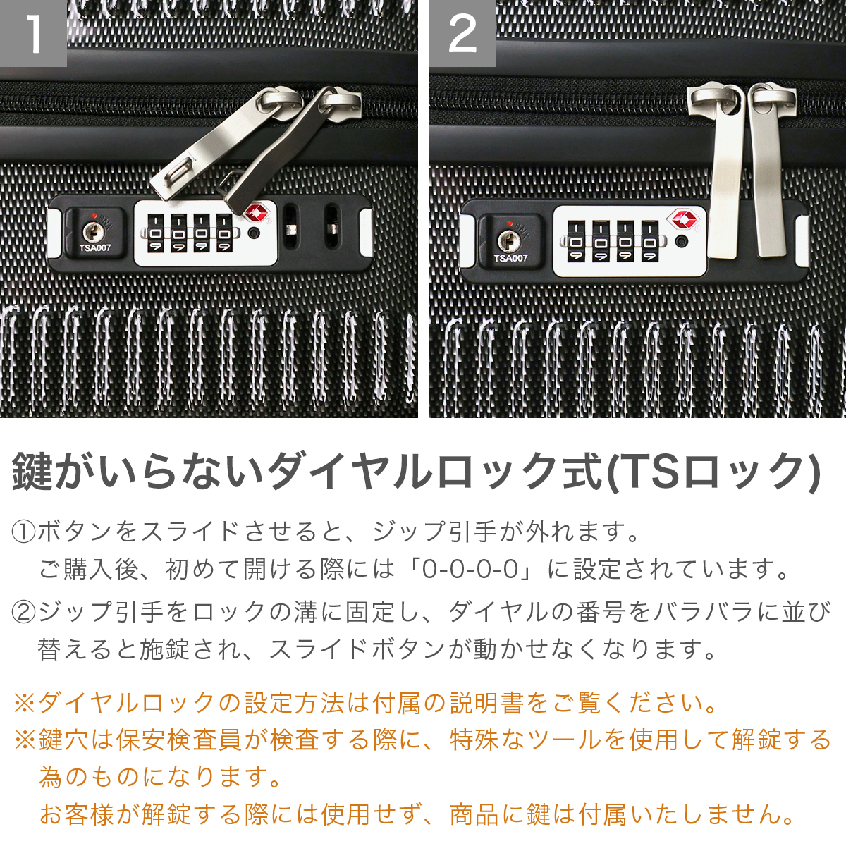 World Traveler ワールドトラベラー スーツケース 大きい 丈夫 4輪