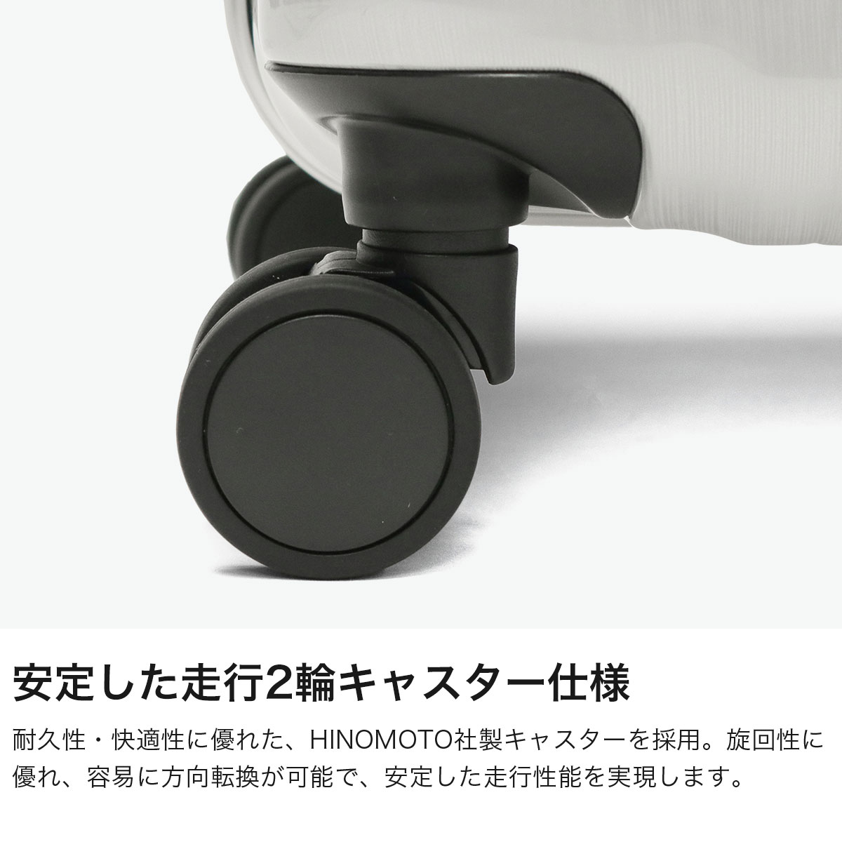 World Traveler ワールドトラベラー スーツケース HINOMOTO製 静音