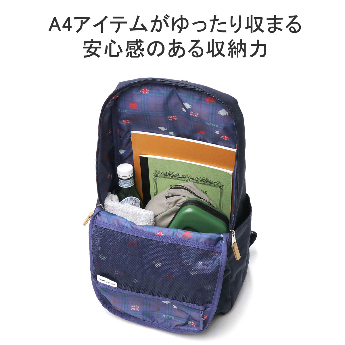 World Traveler aruco by WT マイラ リュックサック