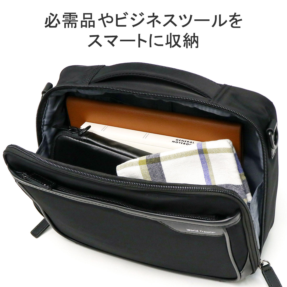 最大36%☆4/9限定 ワールドトラベラー ブリーフケース メンズ