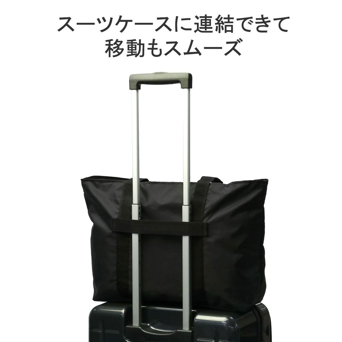World Traveler 最大31%☆4/25限定 ワールドトラベラー トート World Traveler 最大31%☆4/25限定 ワールドトラベラー トート