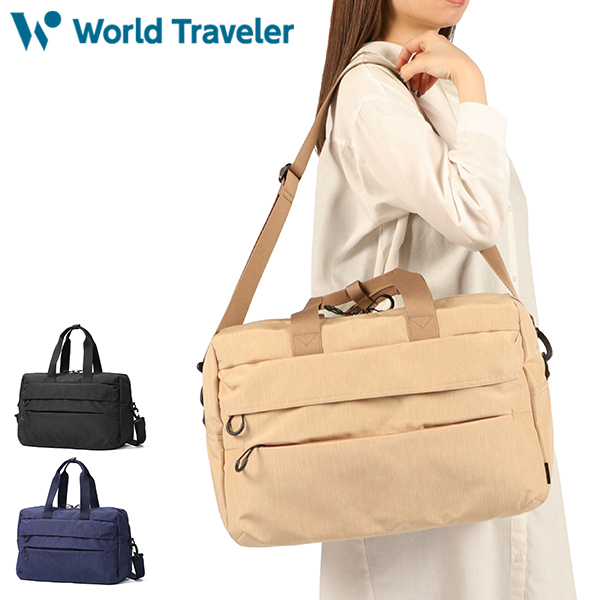 World Traveler 最大51%☆7/6迄 ワールドトラベラー ボストンバッグ