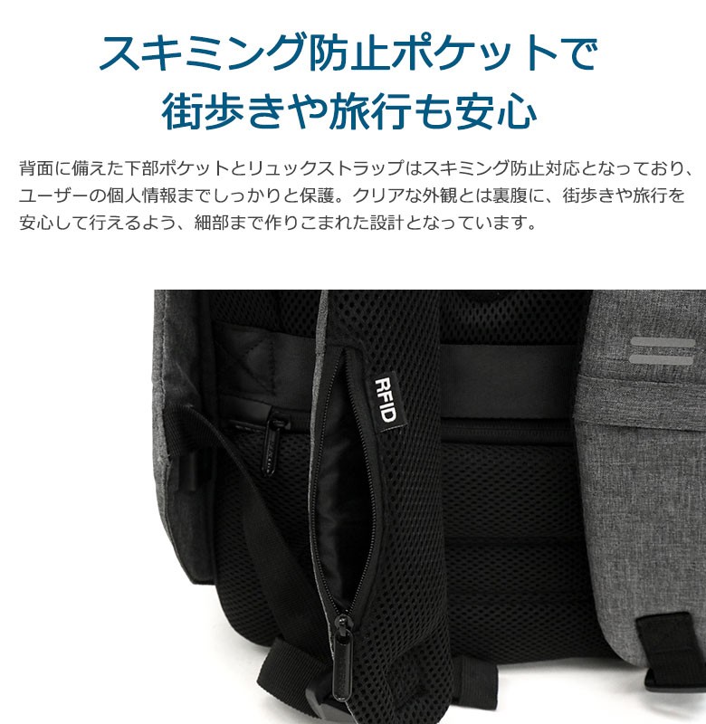 最大40%☆10/17限定 XD DESIGN リュックサック Bobby Hero エックスディーデザイン Small Anti-Theft  backpack リュック 通勤 メンズ レディース 11.5L : xds00006 : ギャレリア Bag&Luggage - 通販 -  Yahoo!ショッピング