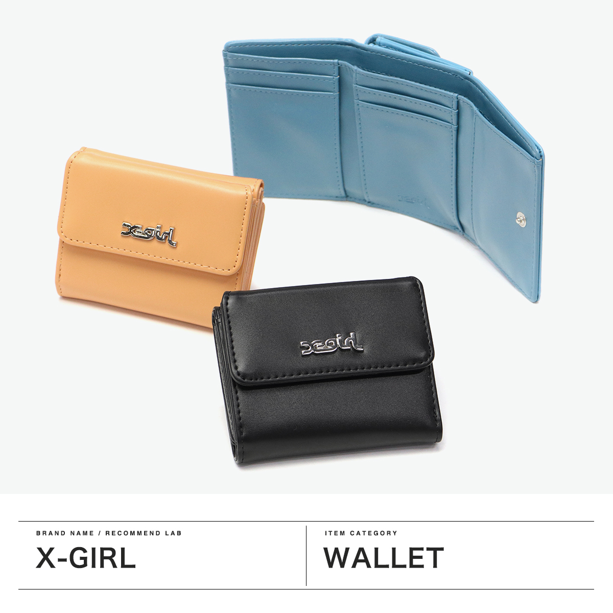 X-girl 最大42%☆7/9限定 エックスガール 財布 レディース 三