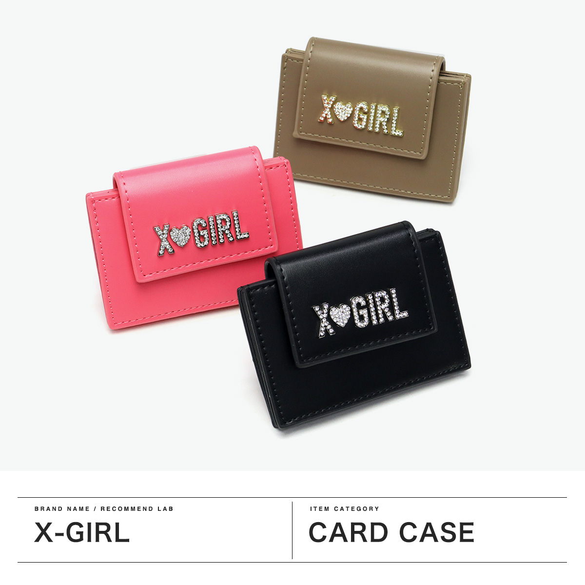X-girl 最大51%☆8/18まで エックスガール カードケース 薄型