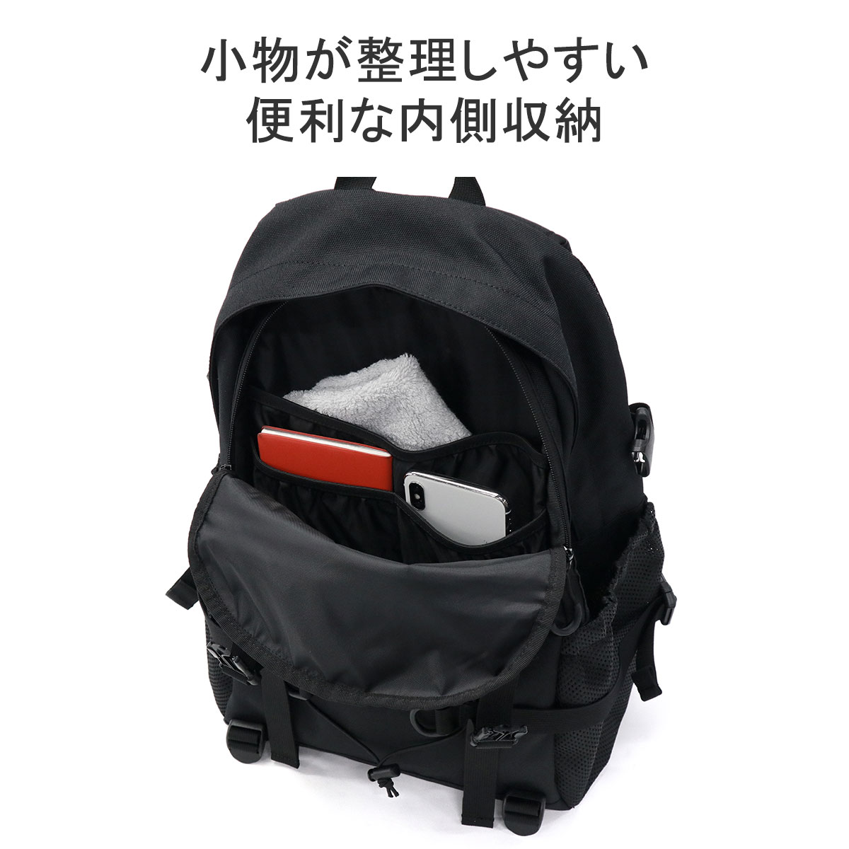 XLARGE 最大42%☆4/24限定 エクストララージ リュック メンズ