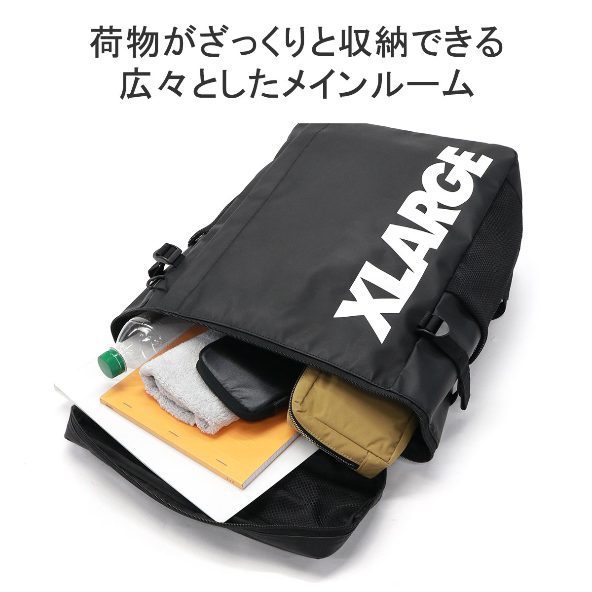 X-LARGE バッグパック ブラック XLARGE エクストララージ リュック BOX STYLE BACKPACK ボックス