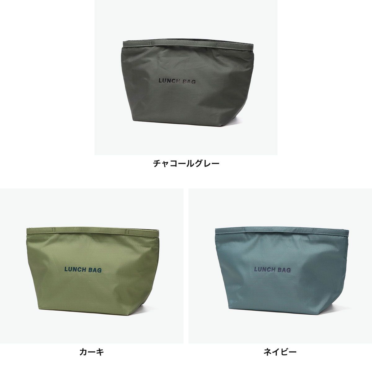 イエロースタジオ 最大31%☆5/15限定 メール便 お弁当袋 お弁当