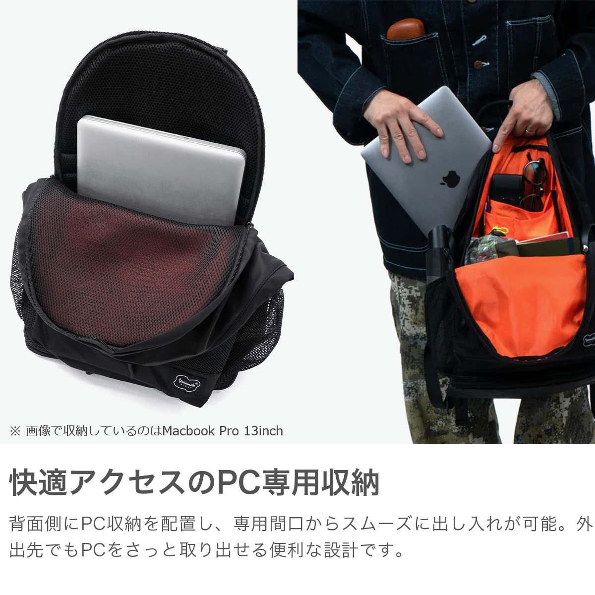 バッグ YOSEMITE STRAP BACK PACK YOSEMITE STRAP ヨセミテストラップ リュック デイパック 旅行 バック