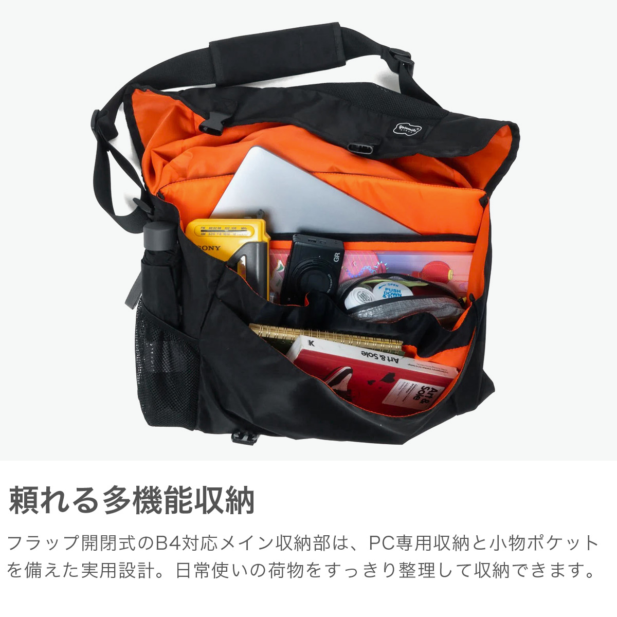 ヨセミテストラップ メッセンジャーバッグ 撥水 YOSEMITE STRAP ヨセミテストラップ ショルダーバッグ 斜め掛け 撥水