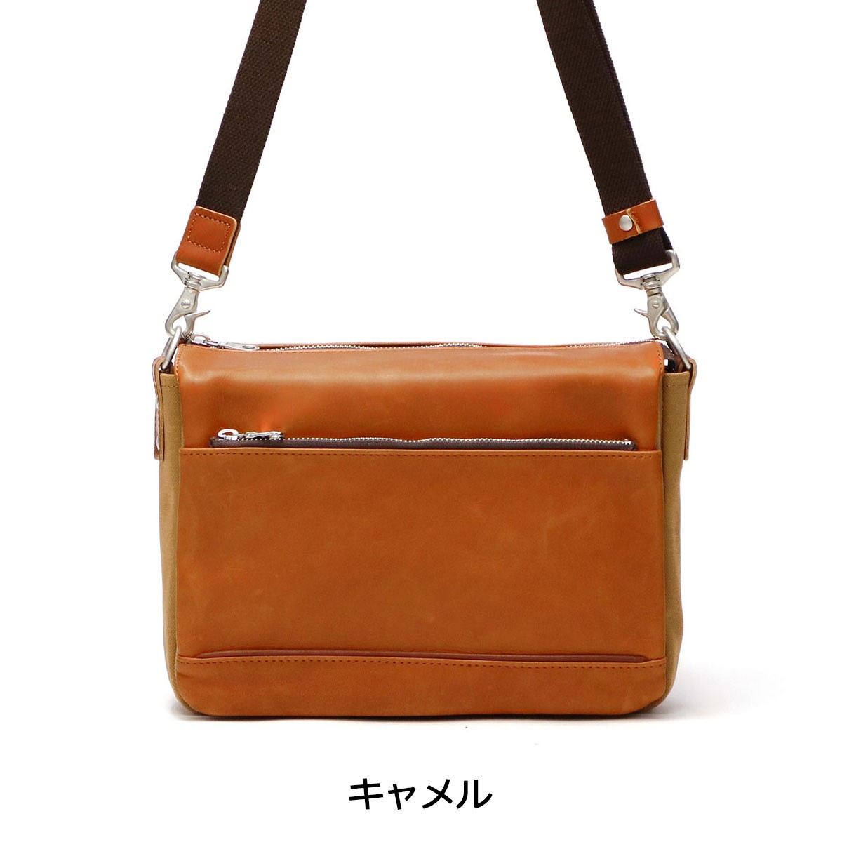 BAGGYPORT ONLINE STORE（バギーポートオンラインストア）