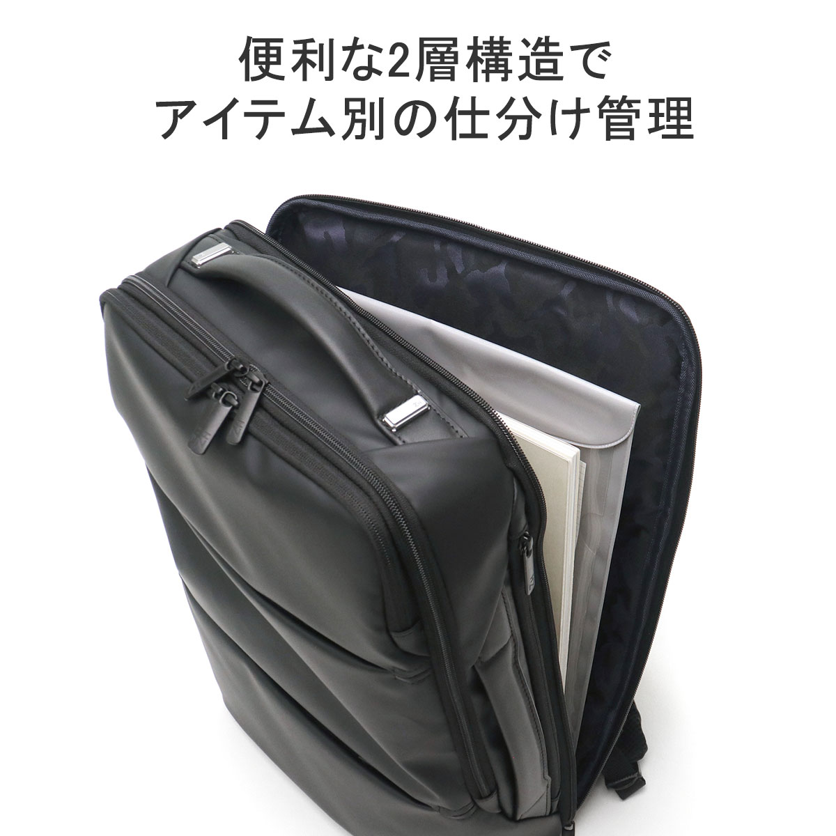 最大36%☆8/31まで 正規品5年保証 ゼロハリバートン ビジネスバッグ ZERO HALLIBURTON Z PACK type-C ビジネスリュック  A4 14インチ 11L 通勤 メンズ 81211 : zhb00086 : ギャレリア Bag&Luggage - 通販 - Yahoo!ショッピング