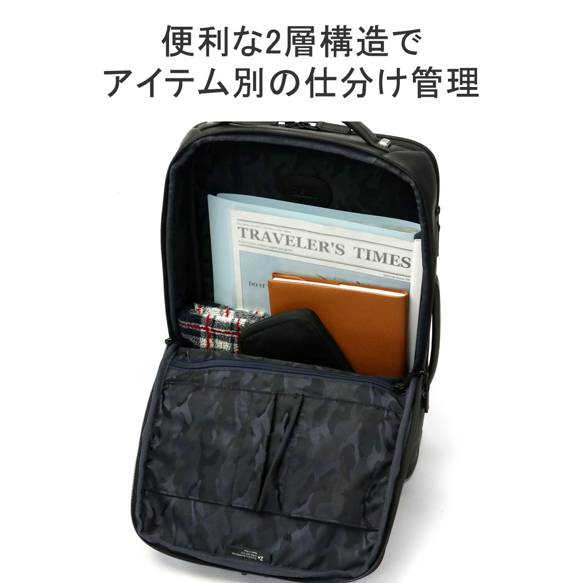 正規品5年保証 ゼロハリバートン ビジネスバッグ ZERO HALLIBURTON Z PACK type-L リュック A4 11L 大容量 2層  PC 本革 撥水 メンズ 81221