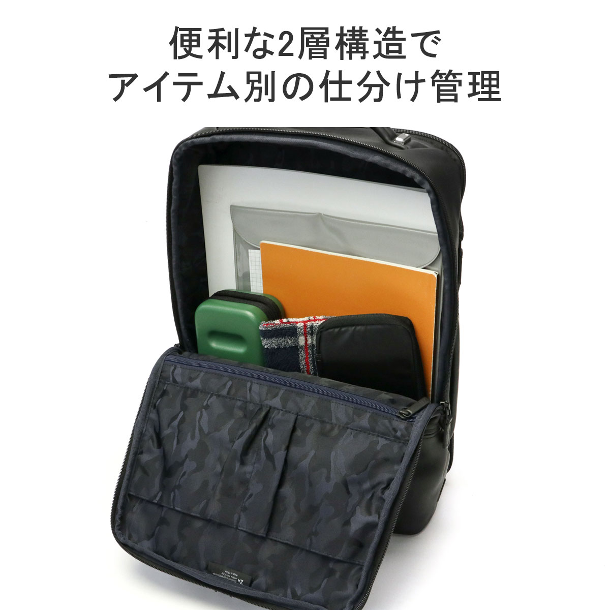 最大40%☆10/25限定 正規品5年保証 ゼロハリバートン ビジネスバッグ