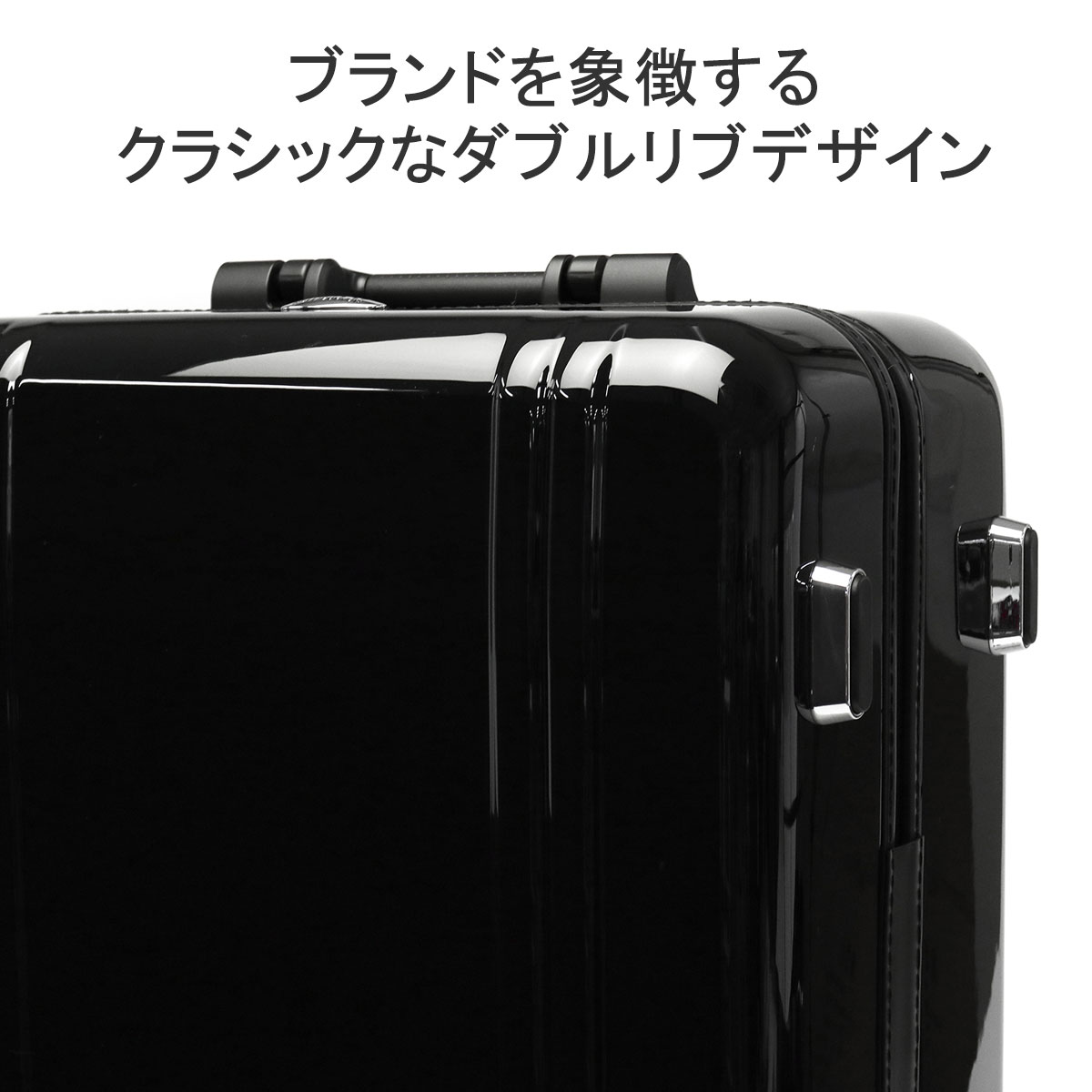 最大36%☆4/22限定 正規品5年保証 ゼロハリバートン スーツケース 