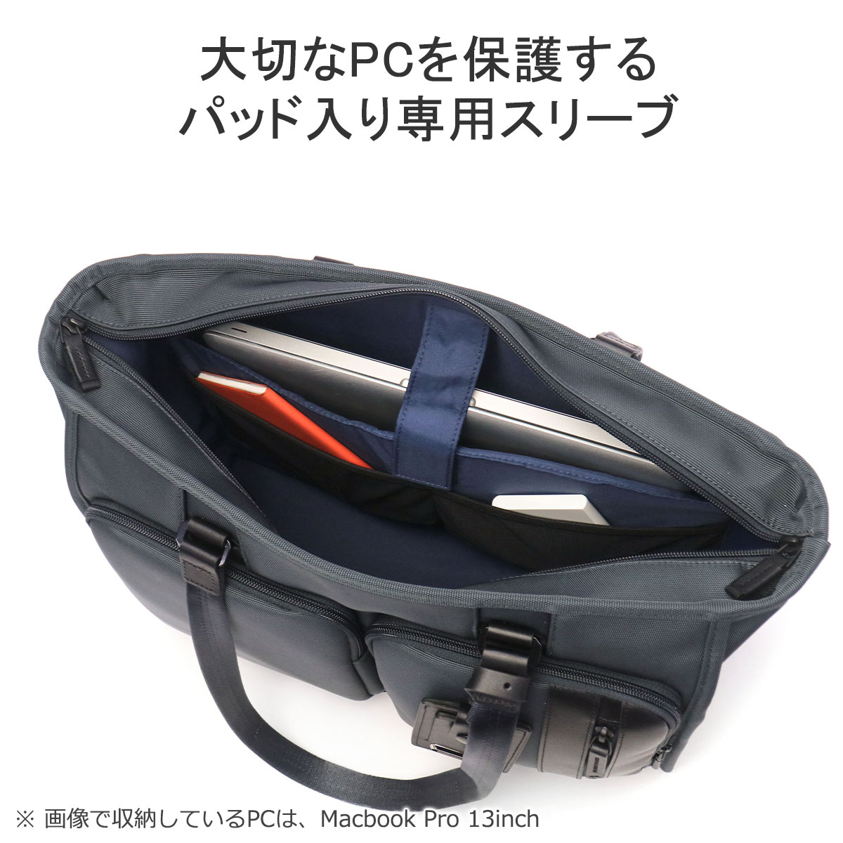 最大41%★12/8限定 正規品5年保証 ゼロハリバートン ビジネスバッグ メンズ ZERO HALLIBURTON トートバッグ A4 B4 自立  大きめ 2WAY PC ZEST2 Totebag 81335