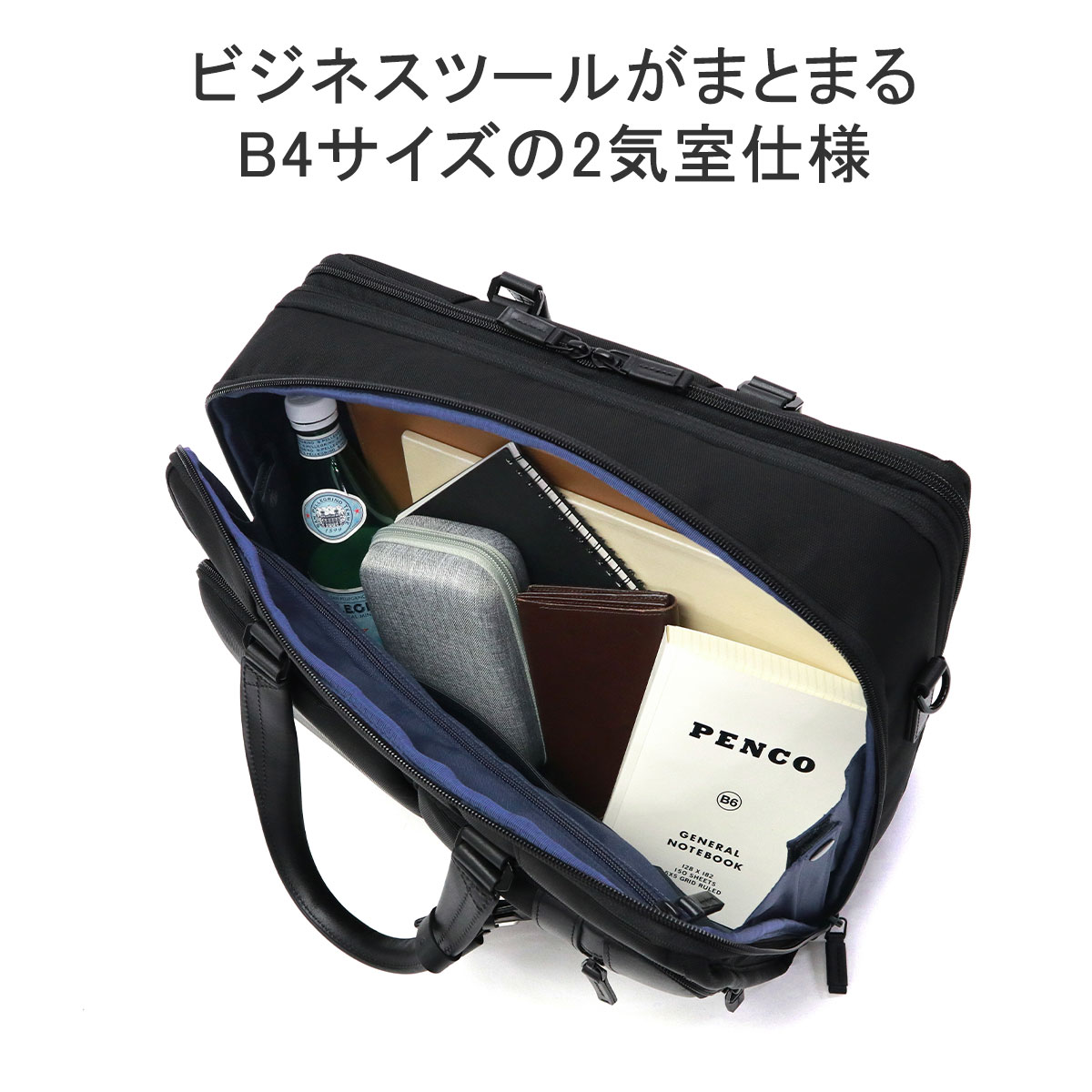 ZERO HALLIBURTON 最大42%☆4/24限定 正規品5年保証