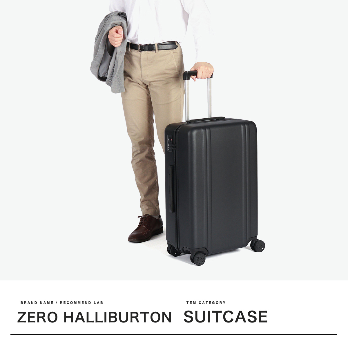 ZERO HALLIBURTON 最大42%☆4/29限定 特典付 正規品10年保証 ZERO HALLIBURTON 最大42%☆4/29限定 特典付 正規品10年保証