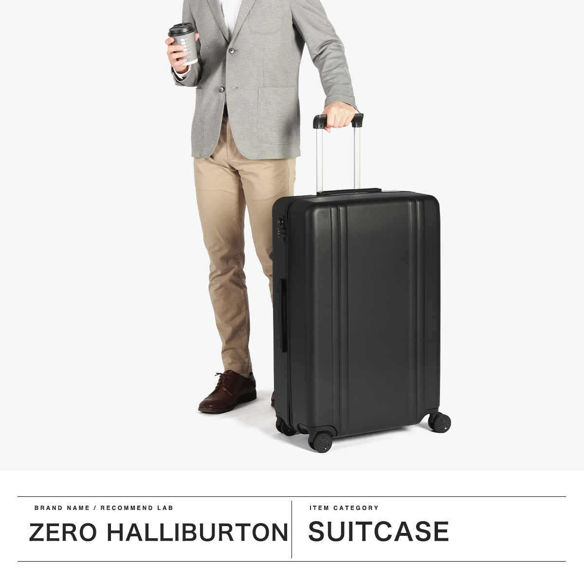 正規品10年保証】 ゼロハリバートン スーツケース Lサイズ ZERO