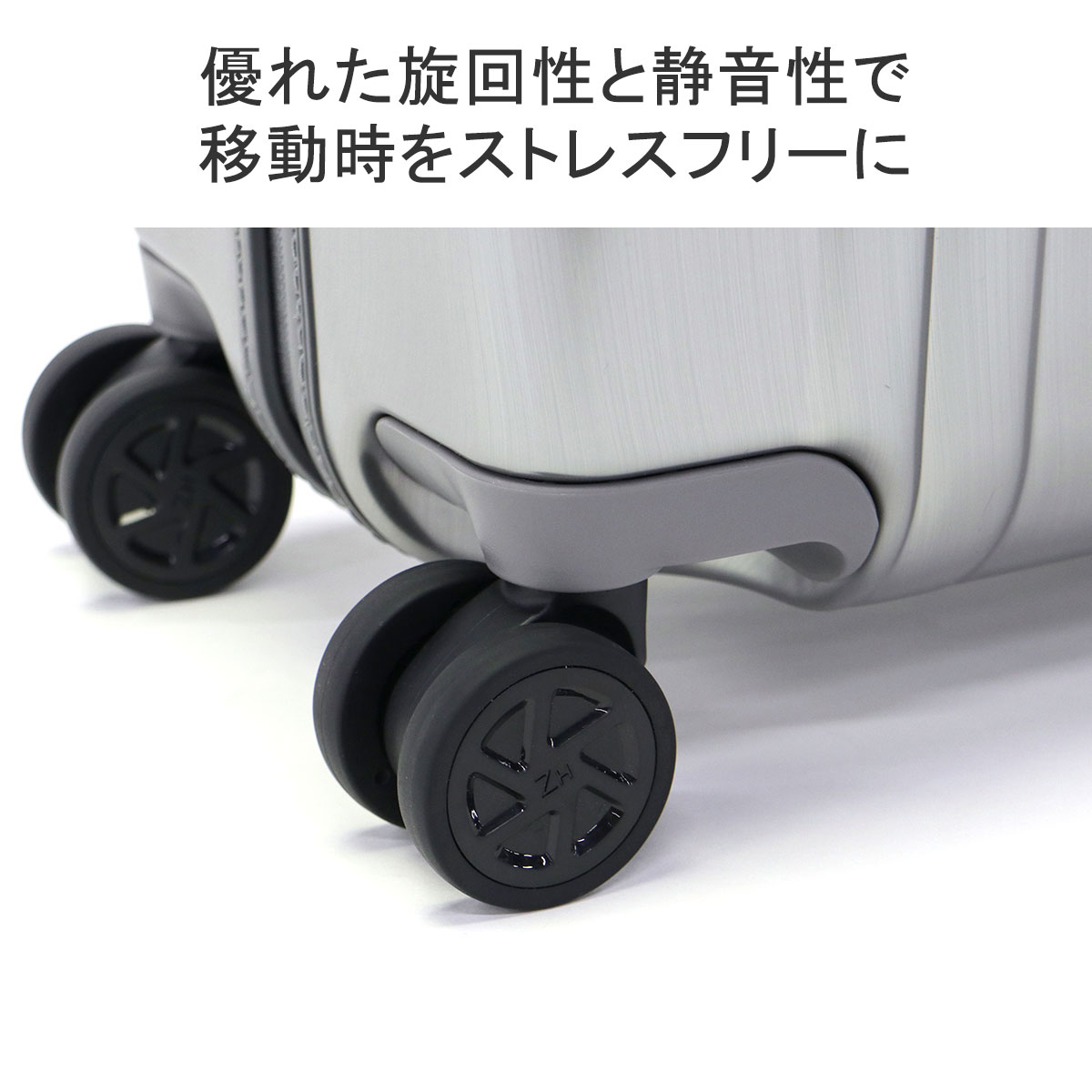 ZERO HALLIBURTON 特典付 正規品10年保証 ゼロハリバートン ZERO HALLIBURTON 特典付 正規品10年保証 ゼロハリバートン