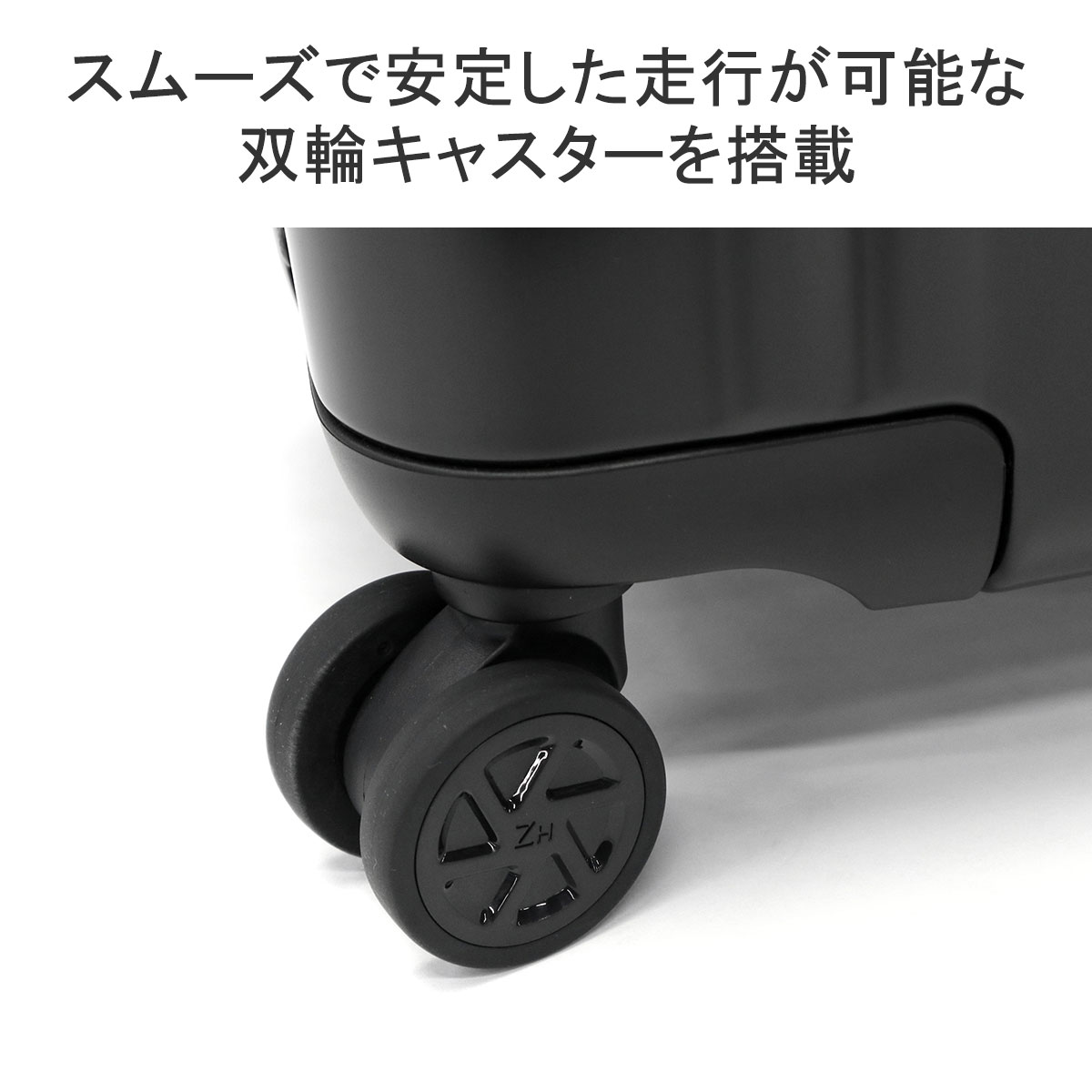 ZERO HALLIBURTON 特典付 正規品10年保証 ゼロハリバートン