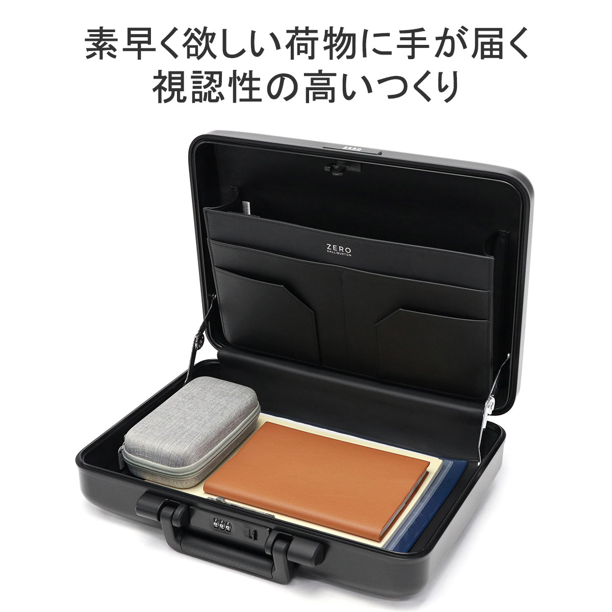 最大36%☆12/13限定 正規品5年保証 ゼロハリバートン アタッシュケース アルミ A4 ZERO HALLIBURTON ビジネスバッグ メンズ  40代 50代 自立 ブランド 94411 : zhb00156 : ギャレリア Bag&Luggage - 通販 - Yahoo!ショッピング