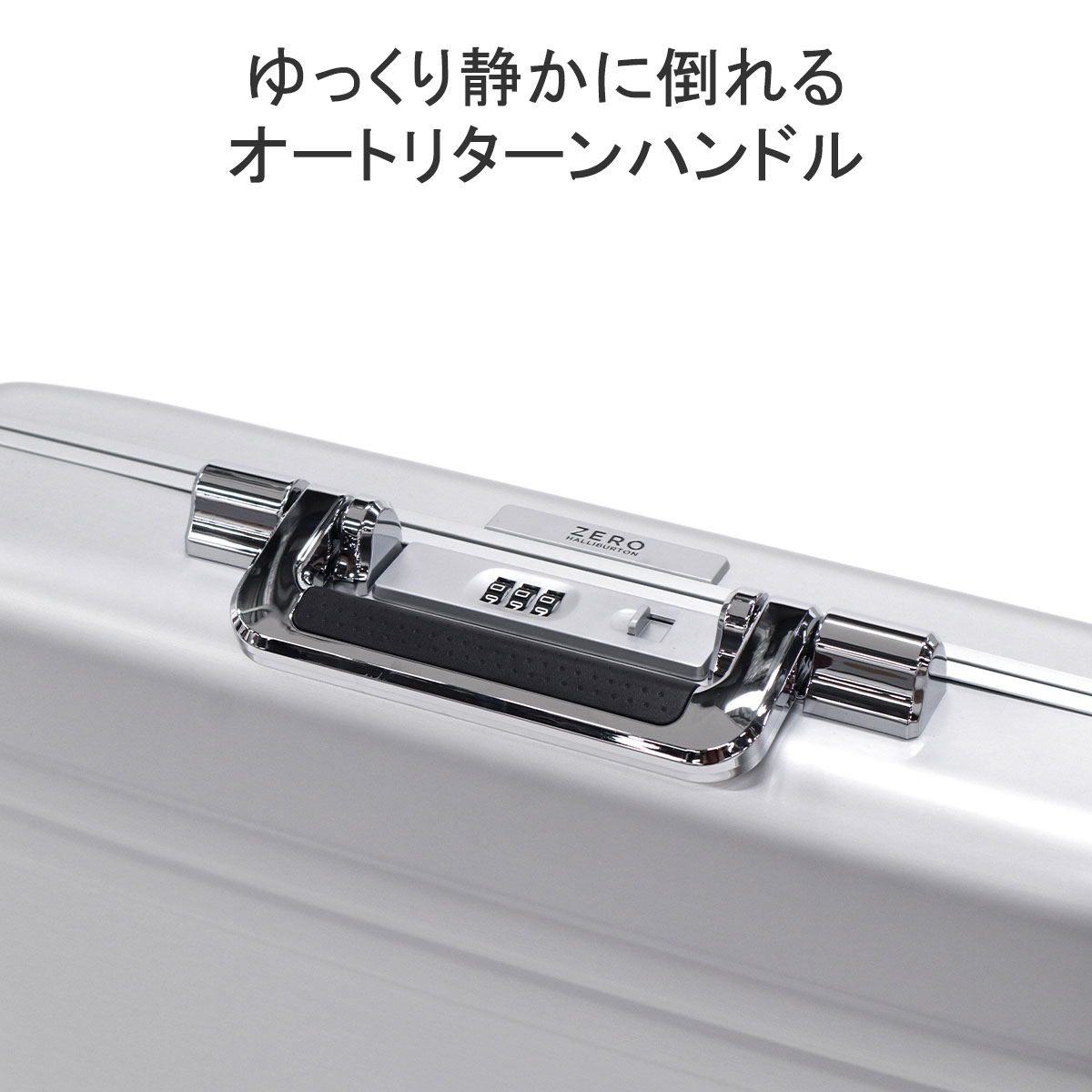 最大39% 三が日限定 正規品5年保証 ゼロハリバートン アタッシュケース アルミ B4 A4 ZERO HALLIBURTON ビジネスバッグ  メンズ 40代 50代 自立 ブランド 94412 : zhb00157 : ギャレリア Bag&Luggage - 通販 - Yahoo!ショッピング