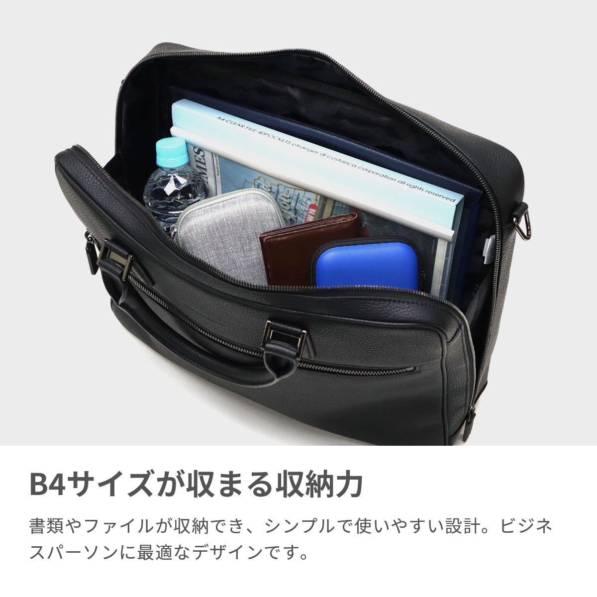 美品　ゼロハリバートン　ビジネスバッグ　2wayショルダー　レザー×ナイロン 楽天市場】ゼロハリバートン ナイロンの通販