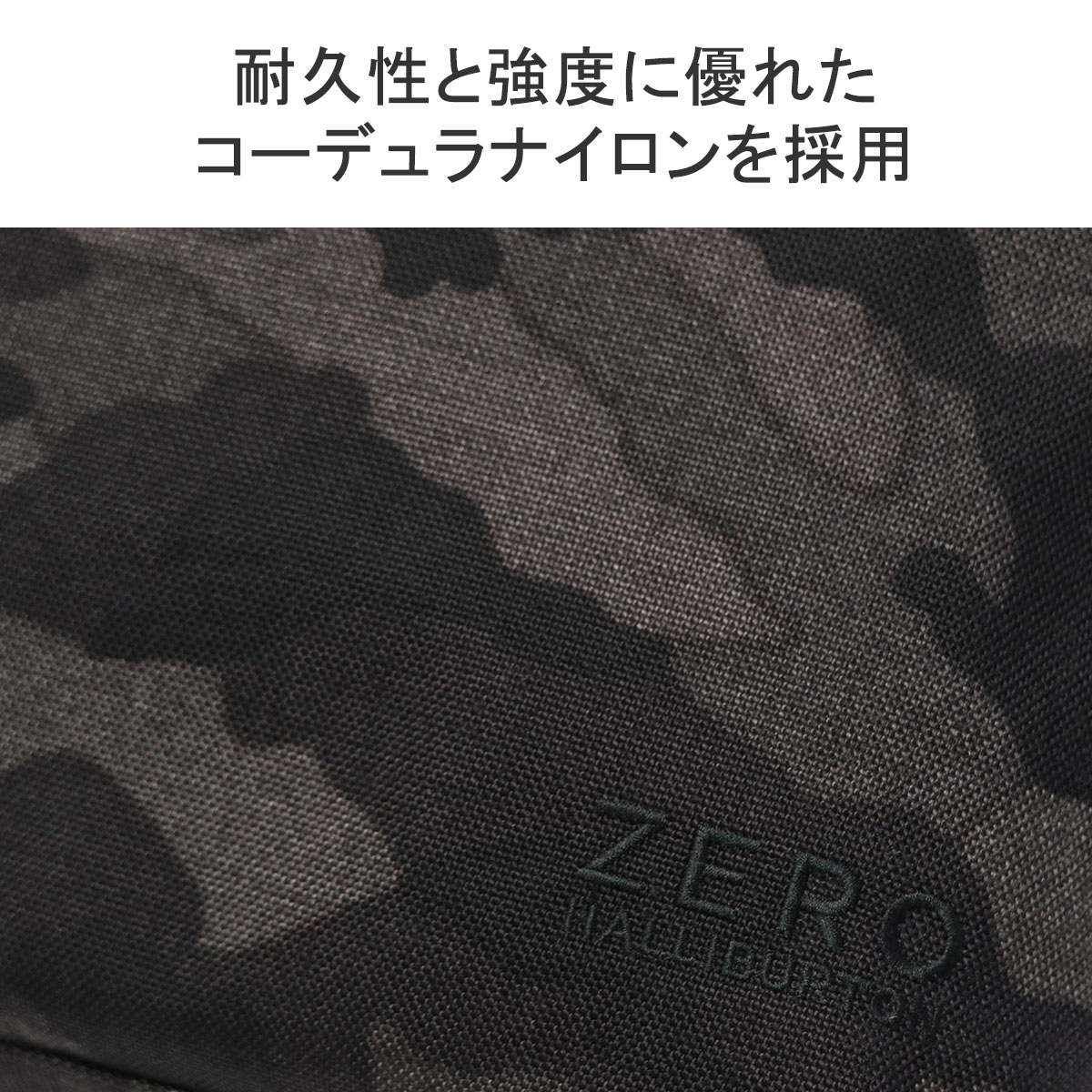 ZERO HALLIBURTON 最大42%☆4/24限定 セール30％OFF 日本正規品