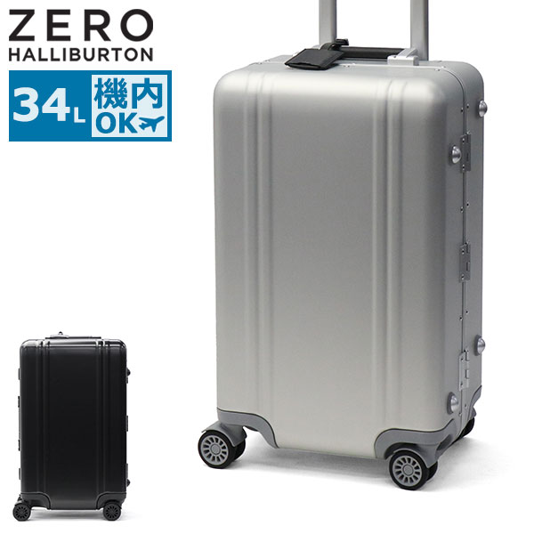 ZERO HALLIBURTON 最大40%☆4/25限定 正規品10年保証 ZERO HALLIBURTON 最大40%☆4/25限定 正規品10年保証