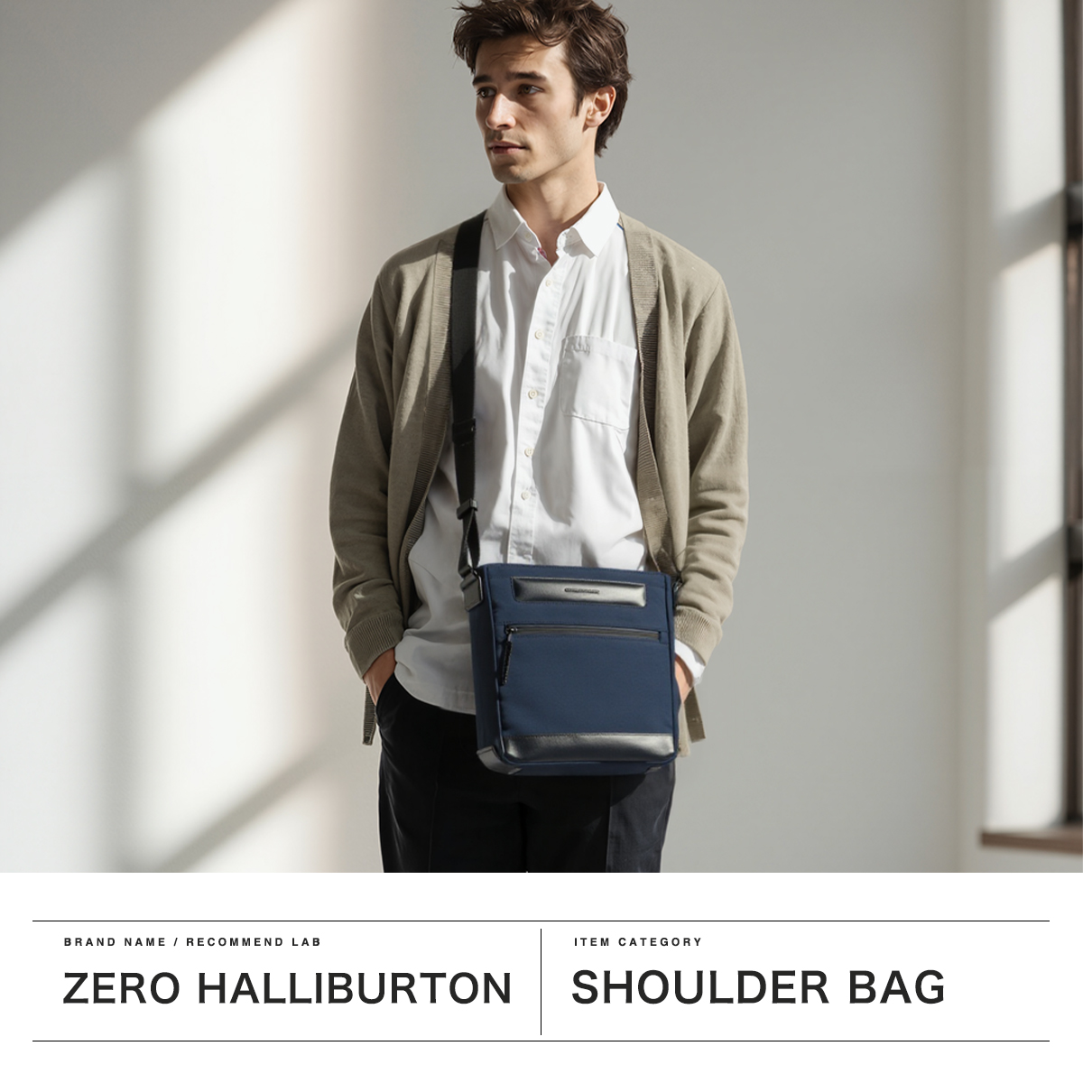 さーや商品 ZERO HALLIBURTON 最大42%☆7/30まで 正規品5年保証