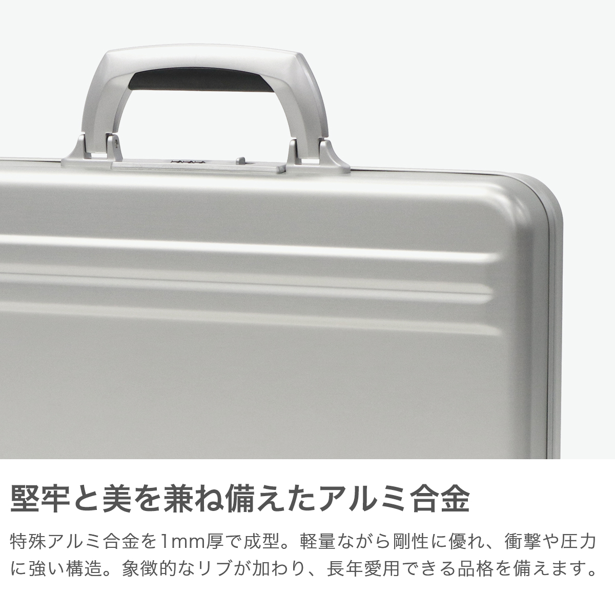 ゼロハリバートン ポリカーボネート アタッシュケース ブリーフケース ダイヤル式 Amazon.co.jp: ZERO Halliburton Edge 軽量 ポリカーボネート