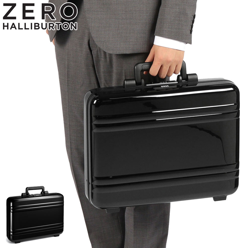 ZERO HALLIBURTON（ゼロハリバートン） 最大51%☆7/3限定 正規品10年