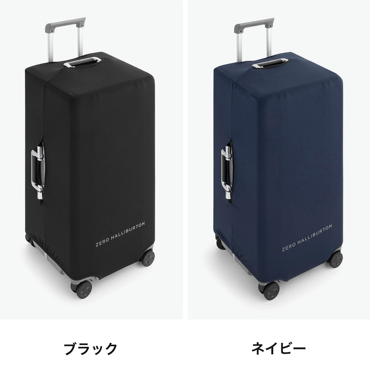 ZERO HALLIBURTON（ゼロハリバートン） 最大51%☆6/4限定 スーツケース